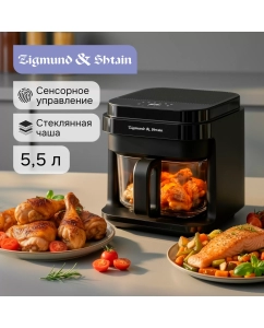 Купить Аэрогриль Zigmund & Shtain ZAF-902, 3 в 1, 1400 Вт, сенсорное управление, черный в E-mobi