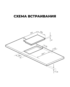 Купить Встраиваемая варочная панель индукционная LEX EVI 321A IV бежевый  в E-mobi