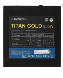 Купить Блок питания Montech TITAN GOLD 850  в E-mobi