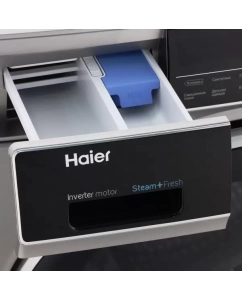Купить Стиральная машина Haier HW80-BP14979S серебристый  в E-mobi