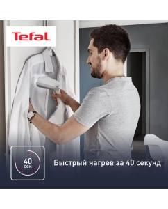 Купить Ручной отпариватель Tefal Access Steam Care DT9130E0 White/Silver  в E-mobi