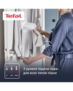 Купить Ручной отпариватель Tefal Access Steam Care DT9130E0 White/Silver  в E-mobi