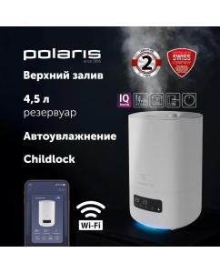 Купить Воздухоувлажнитель Polaris PUH 8080 WIFI IQ Home белый белый в E-mobi