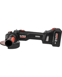 Купить Шлифмашина угловая аккумуляторная Elitech CAG 2012BL (125мм,20В,1х4Ач,BL) HD 210315  в E-mobi