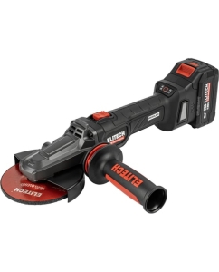 Купить Шлифмашина угловая аккумуляторная Elitech CAG 2012DSL (125мм,20В,2х4Ач,BL) HD 210319 в E-mobi
