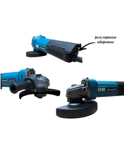 Купить Бесщеточная УШМ Gruwatt GRS125BS  в E-mobi