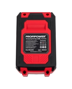 Купить Аккумулятор Profipower 20B-4.0Ah Li-ion MLI1840D X0041  в E-mobi