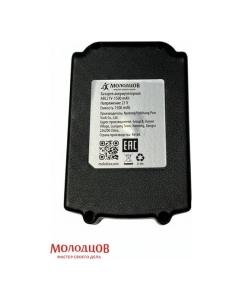 Купить Аккумуляторная батарея Молодцов ABL21V-1500 mAh  в E-mobi