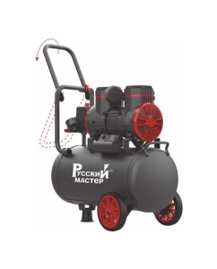 Купить Компрессор безмасляный Русский Мастер 2-1450F24 РМ-240438 в E-mobi
