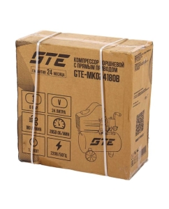 Купить Компрессор поршневой с прямым приводом GTE 220В, ресив. 24л, 180л/мин GTE-MK024180B  в E-mobi