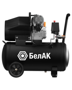Купить Компрессор воздушный БелАК 450 л/мин (50л - бак; 2,2 кВт; 8 бар; двухпоршневой; прямой привод) БАК.99288 в E-mobi