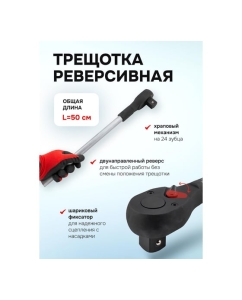 Купить Набор инструментов Forsage 21 предмет, 1, 12граней F-8211-9(63996)  в E-mobi