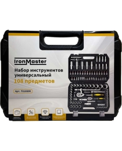 Купить Набор инструментов универсальный Iron Master 108 предметов T108IM в E-mobi
