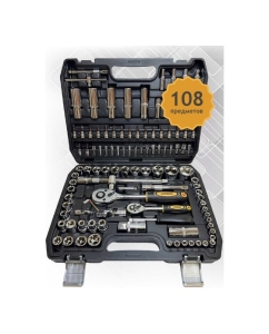 Купить Набор инструментов универсальный Iron Master 108 предметов T108IM  в E-mobi