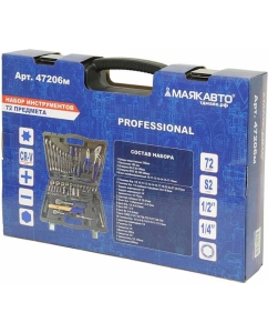 Купить Набор инструментов МаякАвто 72 предмета 1/2 и 1/4, 6граней, 1/3 47206м  в E-mobi