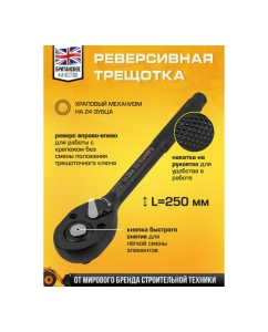 Купить Набор инструментов ударных JCB 26 предметов 1/2 (6гр.) (8-32мм, Cr-Mo), в металлическом кейсе JCB-4263-5MPB(64920)  в E-mobi