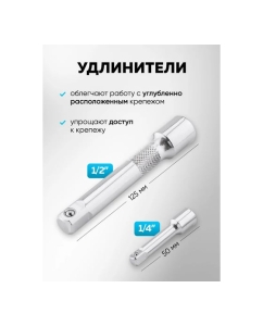 Купить Набор инструментов SIGMATOOL 115 предметов 1/4, 1/2 (6гр.) Sigmatool-41151-5(63416)  в E-mobi
