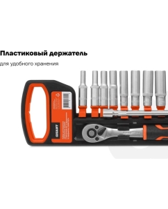 Купить Набор шестигранных удлиненных головок Gigant с трещоткой 1/4" и удлинителем, 12 предметов GSRW-12/14  в E-mobi