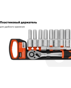 Купить Набор шестигранных удлиненных головок Gigant с трещоткой 1/2" и удлинителем, 12 предметов GSRW-12/12  в E-mobi