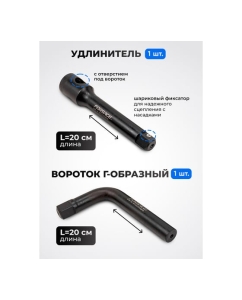 Купить Набор инструментов Forsage 10 предметов 3/4 (6гр.) F-6104-5MPB(63804)  в E-mobi