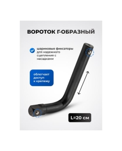 Купить Набор инструментов Forsage 7 предметов 3/4 (6гр.) F-6074-5MPB(63803)  в E-mobi