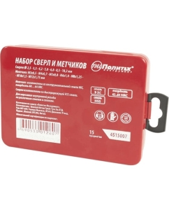 Купить Набор сверл и метчиков Политех 15 предметов в металлической коробке 4515007  в E-mobi