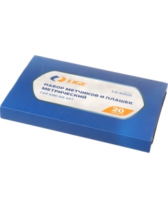 Купить Набор метчиков и плашек метрический LIGE 20 предметов LG-S1015 386383  в E-mobi