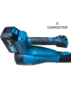 Купить Воздуходувка аккумуляторная GRUWATT CBL22  в E-mobi