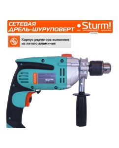 Купить Ударная дрель Sturm ID2199A  в E-mobi