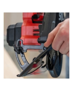 Купить Аккумуляторная дисковая циркулярная пила SKIL CR6413, без АКБ и ЗУ CR6413SE00  в E-mobi