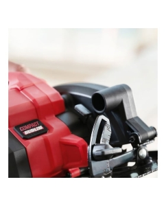 Купить Аккумуляторная циркулярная пила SKIL CR5435, без АКБ и ЗУ CR5435SE00  в E-mobi