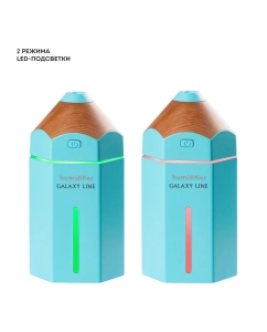 Купить Воздухоувлажнитель GALAXY LINE GL 8014 голубой  в E-mobi