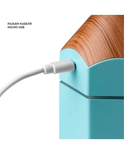 Купить Воздухоувлажнитель GALAXY LINE GL 8014 голубой  в E-mobi