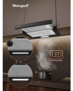 Купить Кухонная встраиваемая вытяжка Weissgauff TEL 500 Black Glass  в E-mobi