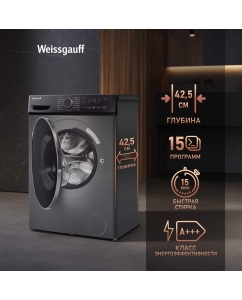 Купить Cтиральная машина Weissgauff WM 4627 Touch Inverter Steam Grey  в E-mobi