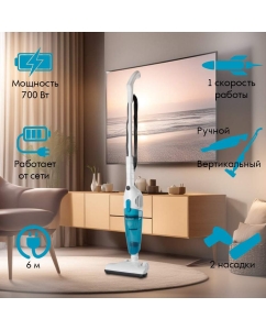 Купить Пылесос Endever SkyClean VC-278 белый, голубой  в E-mobi