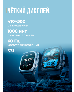 Купить Умные часы Kospet Tank M4 Black  в E-mobi