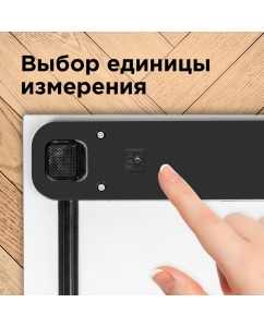 Купить Весы напольные Redmond RS-733 Grey  в E-mobi