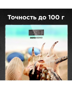 Купить Весы напольные Redmond RS-733 Grey  в E-mobi