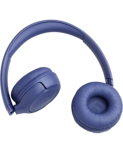 Купить Наушники JBL Tune 530BT синий  в E-mobi