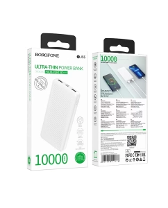 Купить Внешний аккумулятор Borofone BJ55 10000 мА/ч, для наушников, для планшетов, белый  в E-mobi