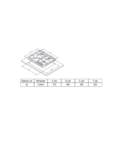 Купить Встраиваемая варочная панель газовая Evelux HEG 300 BG черный  в E-mobi