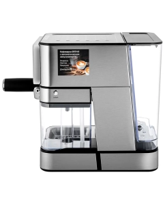 Купить Кофеварка Brayer 1149BR, 1350 Вт, 20 бар  в E-mobi