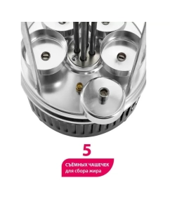 Купить Электрошашлычница DELTA DL-6700  в E-mobi