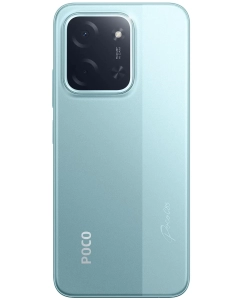 Купить Смартфон Poco C85 8/256 Green  в E-mobi