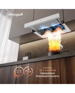 Купить Кухонная встраиваемая вытяжка Weissgauff TEL 600 2M Touch White Glass  в E-mobi