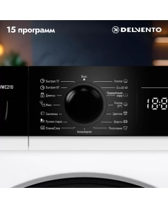 Купить Стиральная машина DELVENTO VWC210 белый  в E-mobi