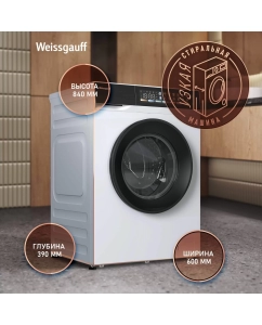 Купить Cтиральная машина с инвертором и паром Weissgauff WM 39107 Full Touch Inverter Steam  в E-mobi