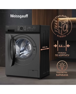 Купить Cтиральная машина с инвертором и паром Weissgauff WM 48128 Inverter Steam Grey  в E-mobi