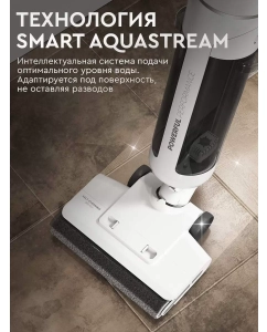 Купить Пылесос Libhof VCW-2125 белый  в E-mobi